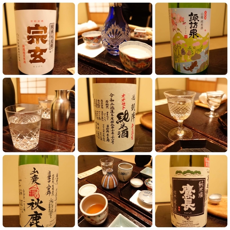 f:id:kuma110:20220306182335j:plain