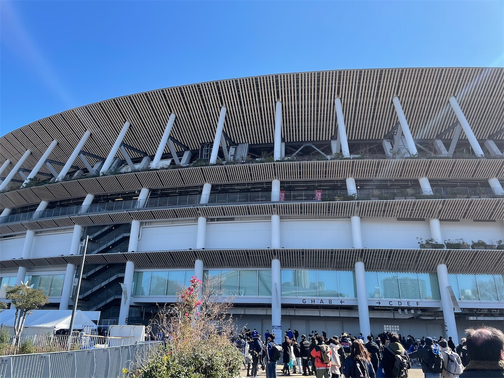 f:id:kuma2114:20230212162427j:image