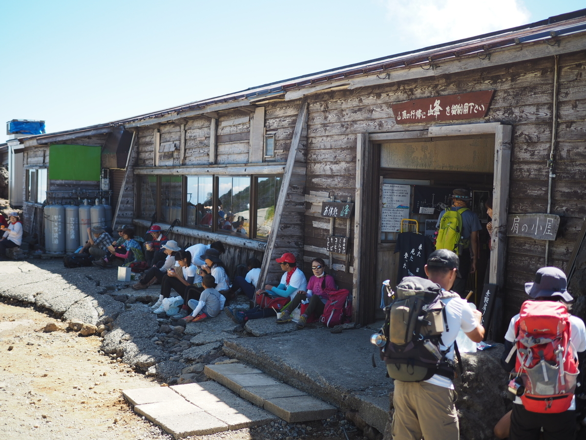 f:id:kuma2vanilla:20190916221822j:plain f:id:kuma2vanilla:20190916221822j:plain