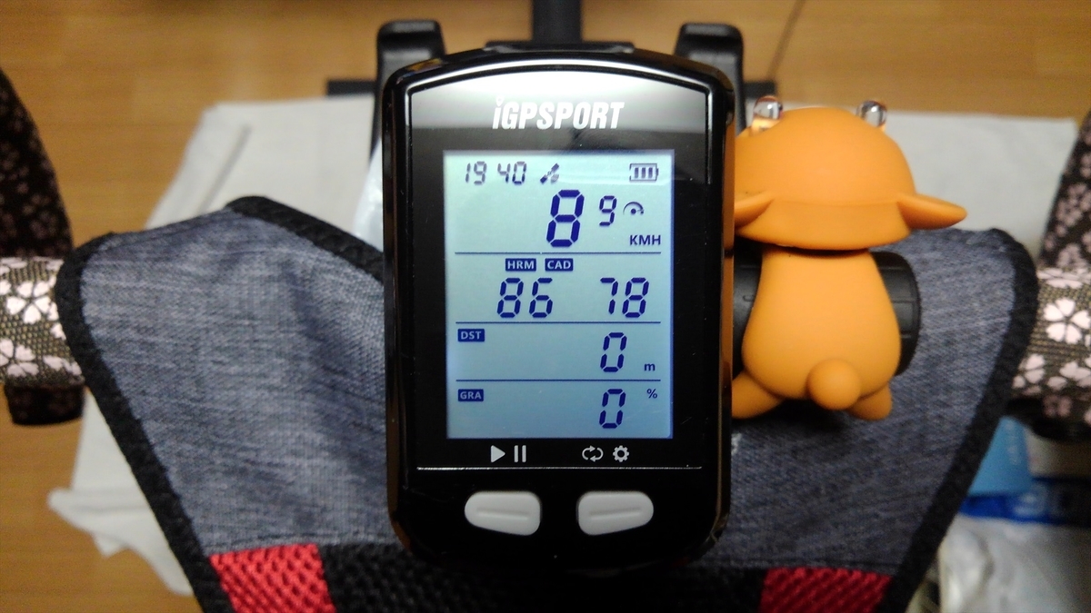 レビュー】格安GPSサイコン 「iGPSPORT iGS10」 - もりのくま3