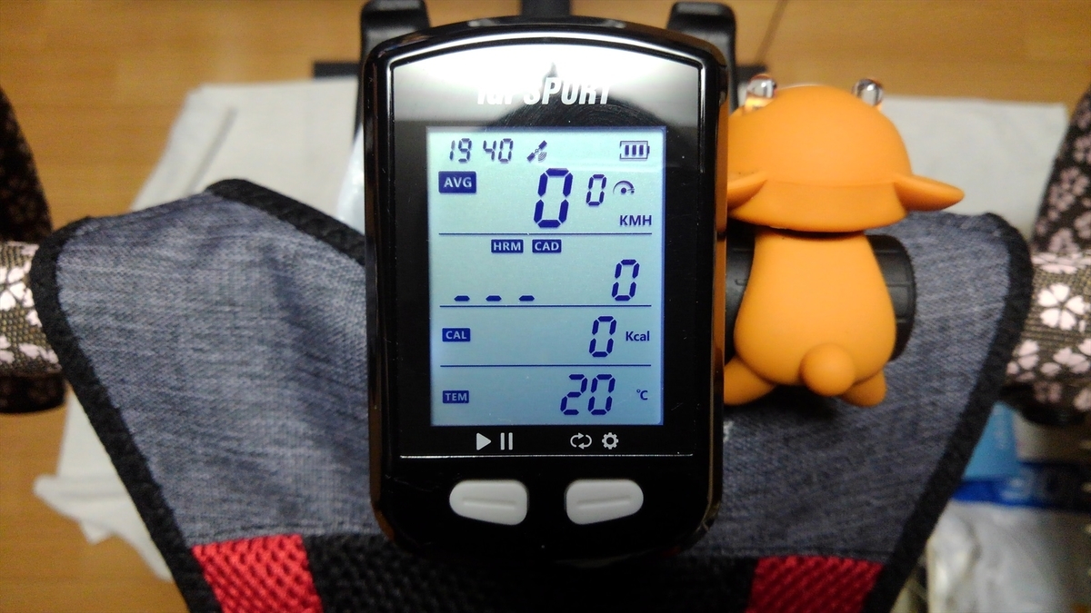 レビュー】格安GPSサイコン 「iGPSPORT iGS10」 - もりのくま3