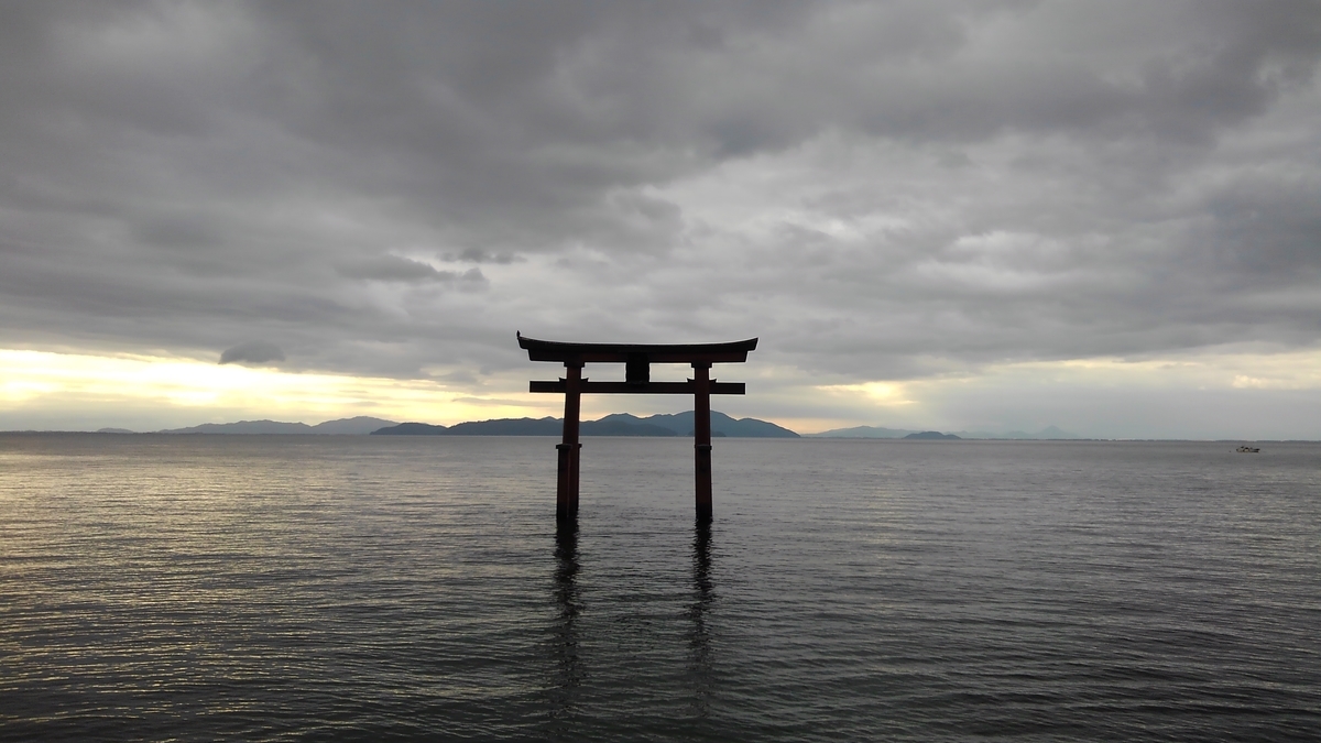 f:id:kuma2vanilla:20191027200614j:plain