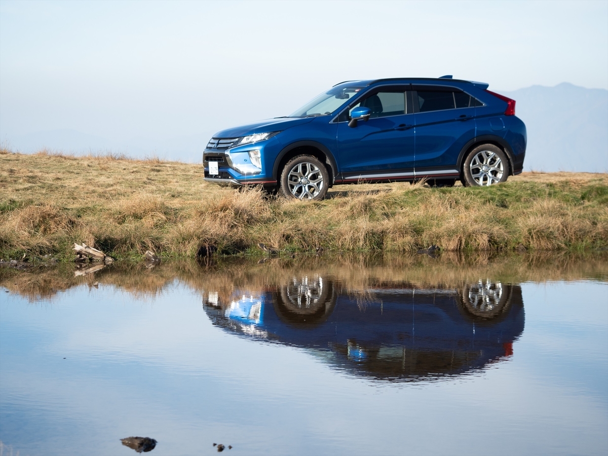 f:id:kuma2vanilla:20191103111441j:plain f:id:kuma2vanilla:20191103111441j:plain