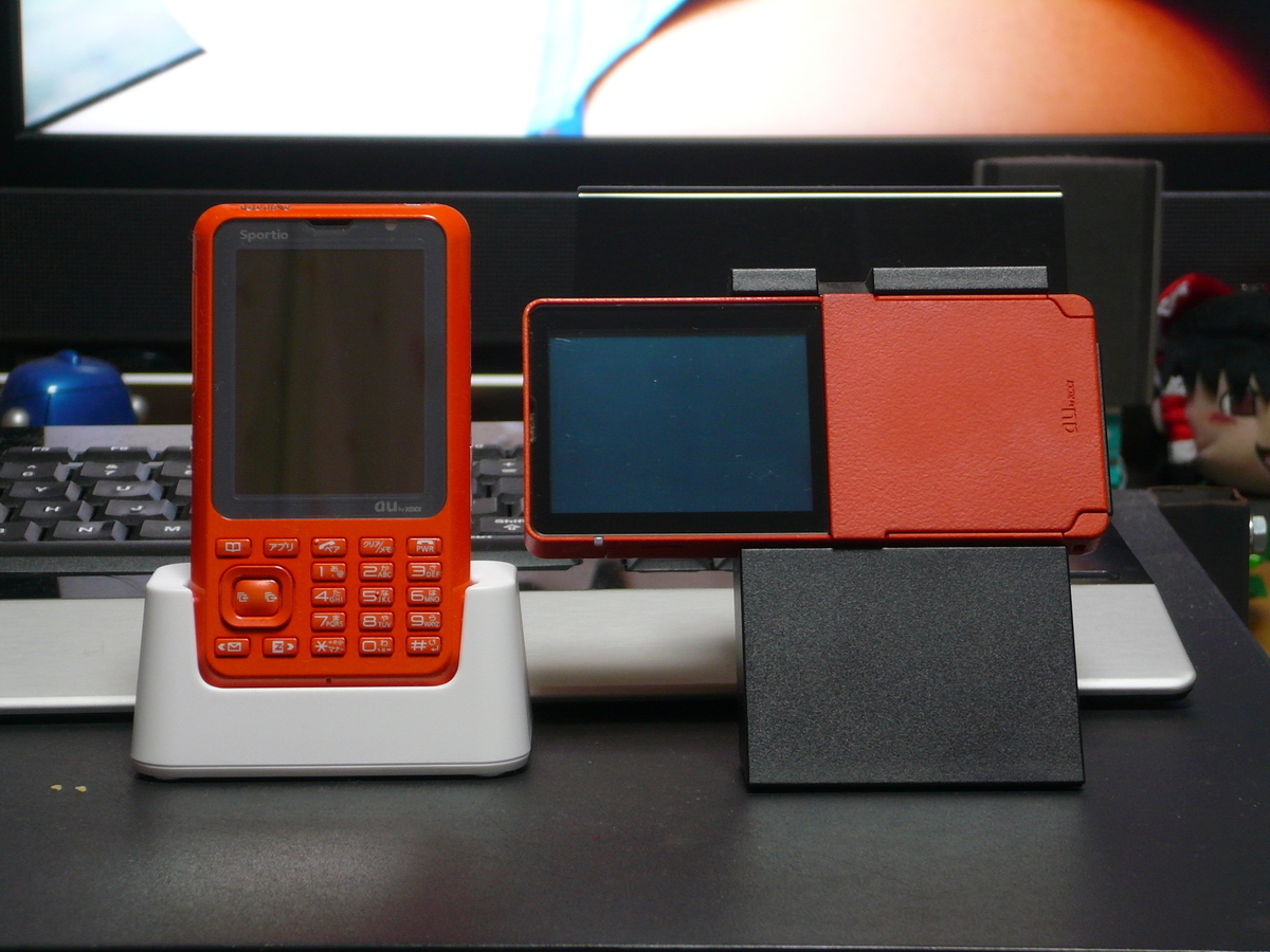 f:id:kuma2vanilla:20191214204512j:plain