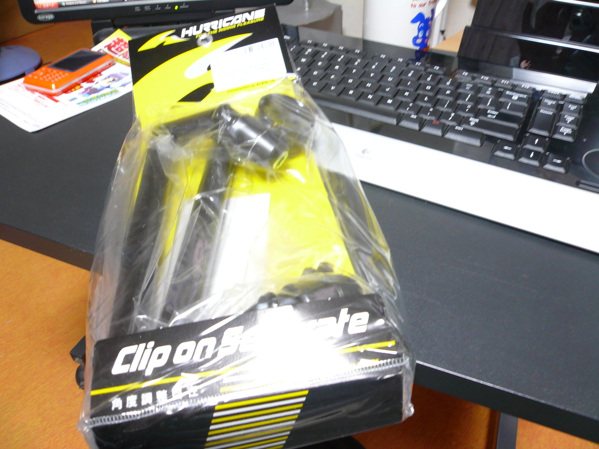 f:id:kuma2vanilla:20191214205949j:plain