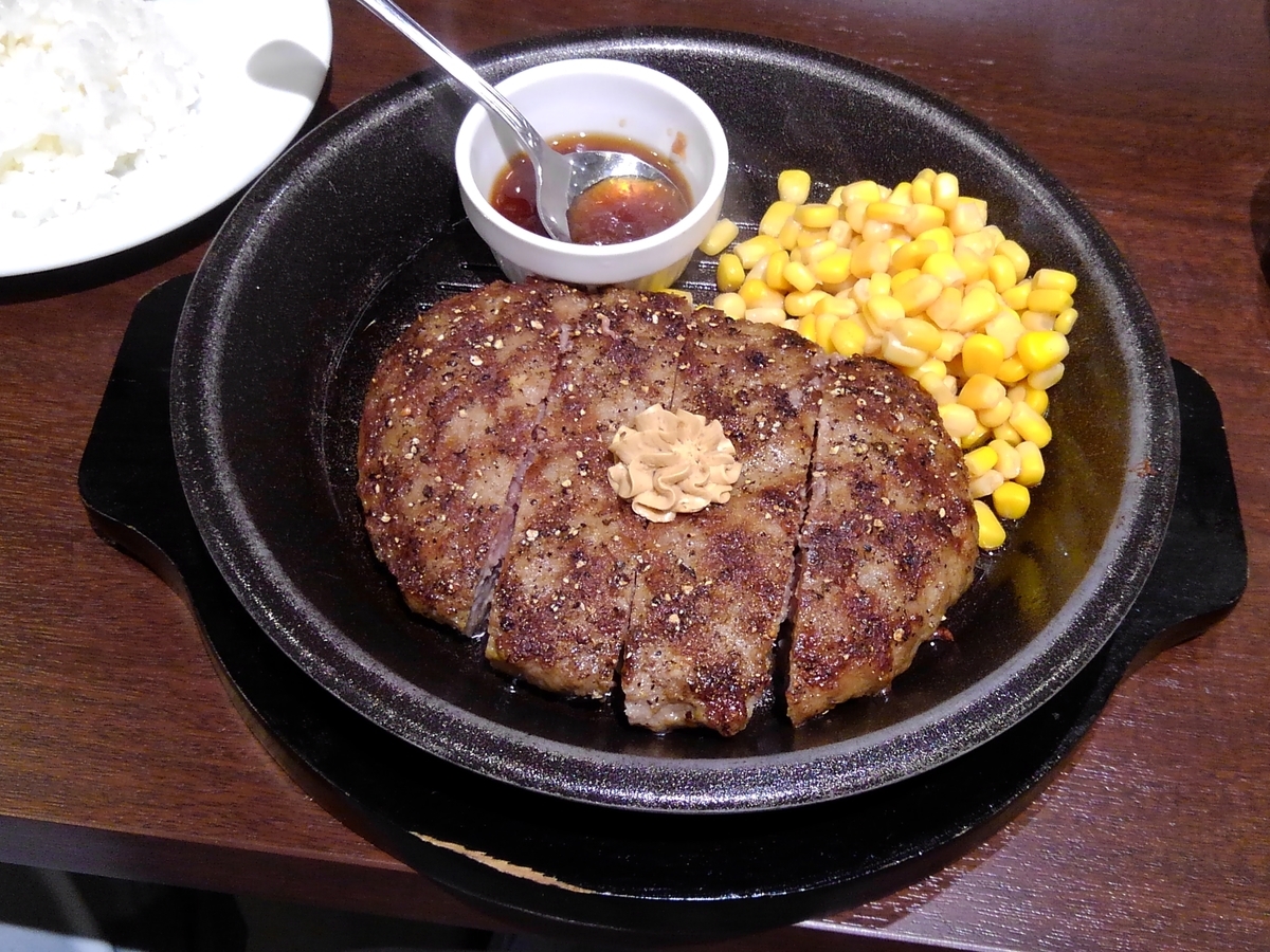 f:id:kuma2vanilla:20200114231244j:plain f:id:kuma2vanilla:20200114231244j:plain