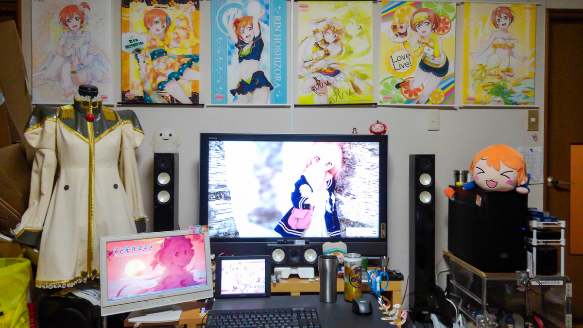 f:id:kuma2vanilla:20200114231628j:plain f:id:kuma2vanilla:20200114231628j:plain