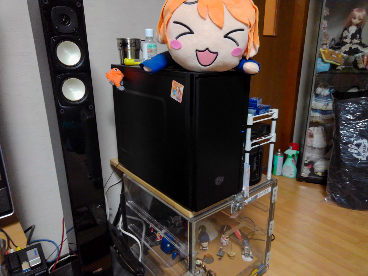 f:id:kuma2vanilla:20200114231718j:plain f:id:kuma2vanilla:20200114231718j:plain