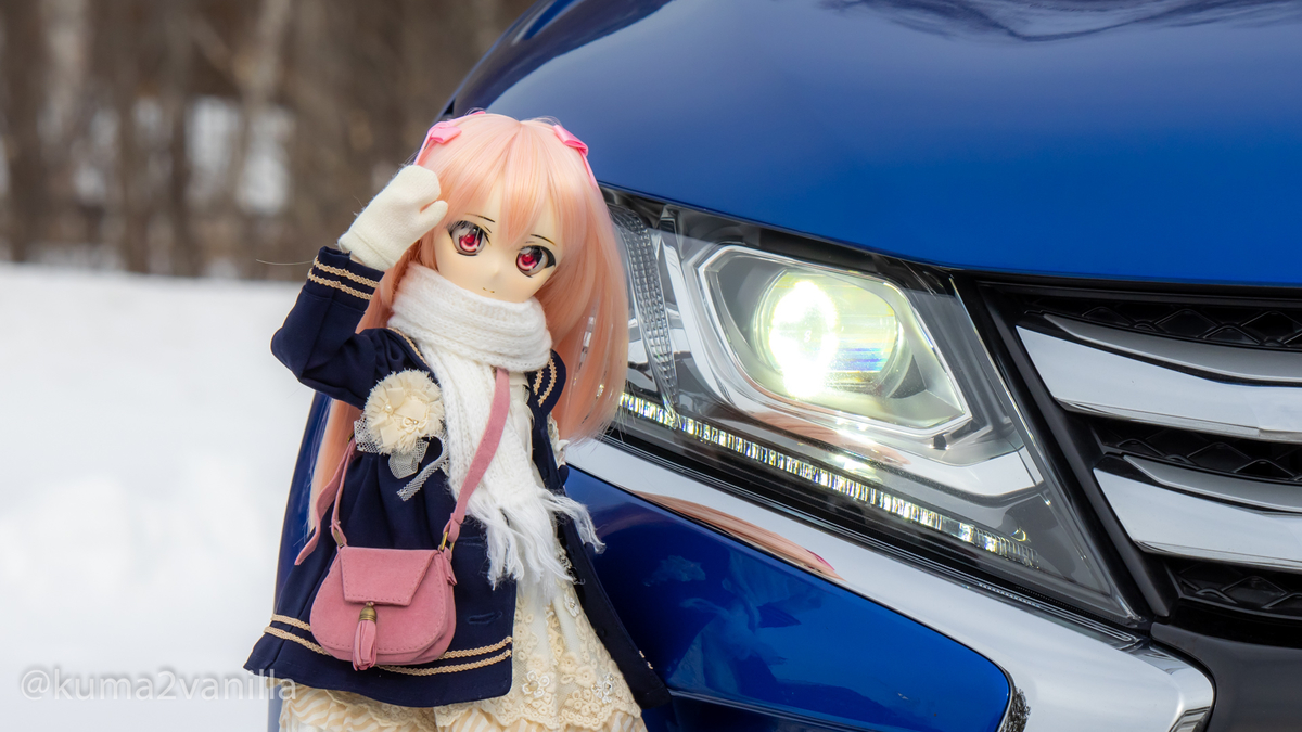 f:id:kuma2vanilla:20200119212234j:plain