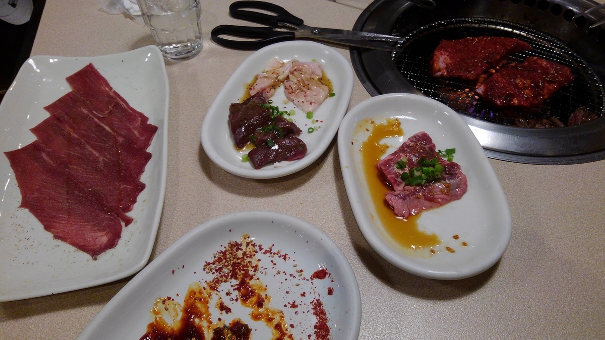 f:id:kuma2vanilla:20200119214445j:plain