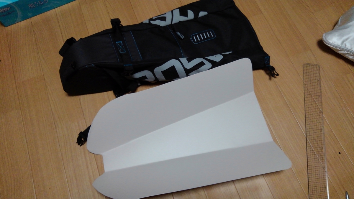 f:id:kuma2vanilla:20200209134541j:plain f:id:kuma2vanilla:20200209134541j:plain