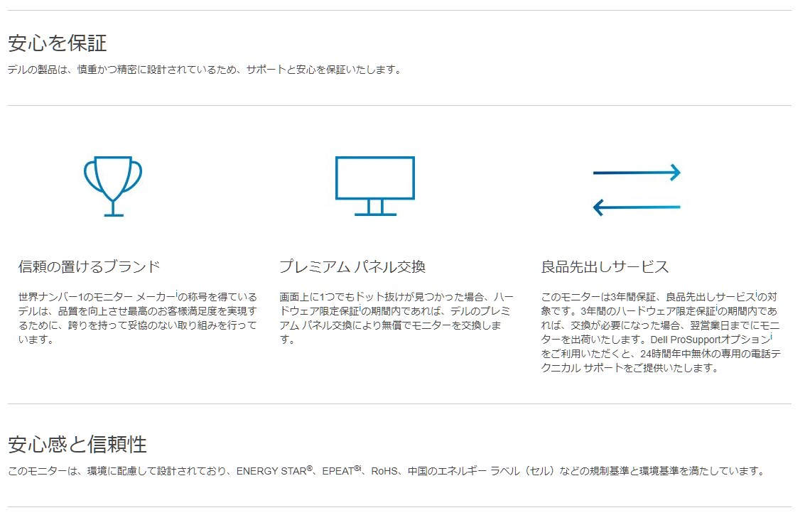 f:id:kuma2vanilla:20200211215538j:plain