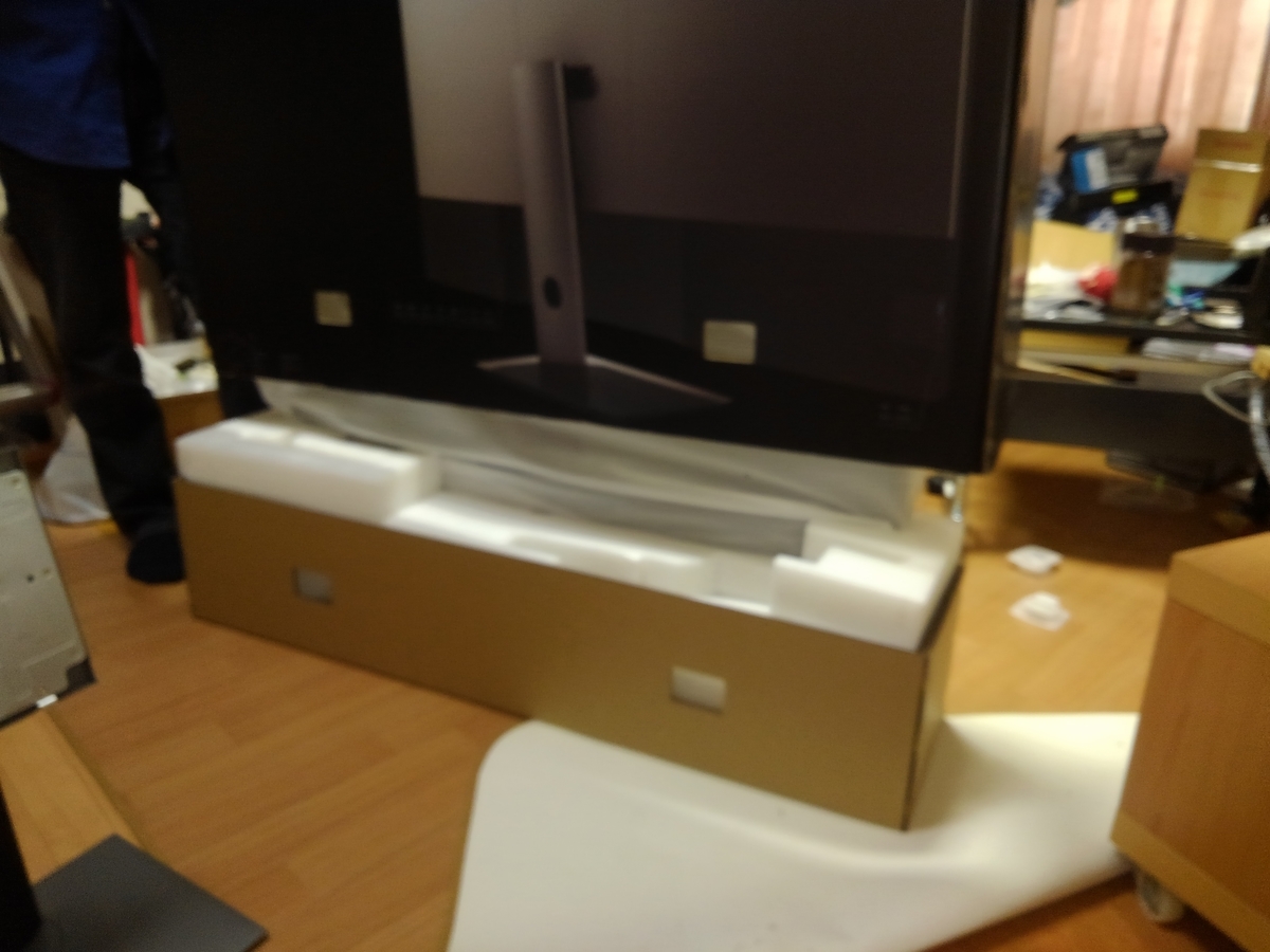 f:id:kuma2vanilla:20200217144858j:plain