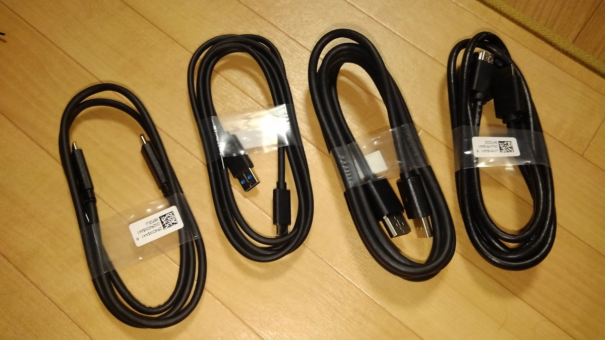 f:id:kuma2vanilla:20200217145558j:plain