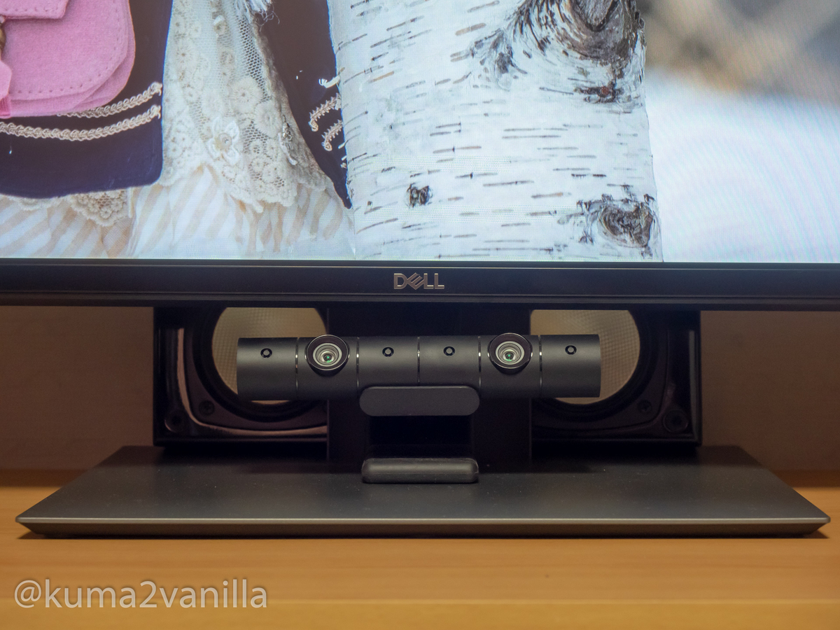 DELL U4320Q 42.51インチ PCモニター HDMI接続 Amazon.co.jp: Dell U4320Q 42.51インチ 4K 大型モニター (3年間