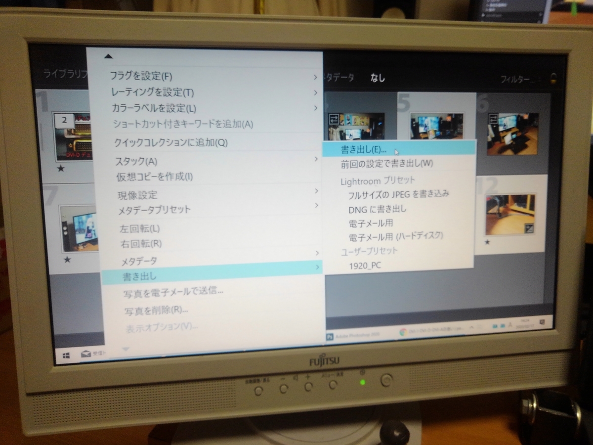 f:id:kuma2vanilla:20200217203323j:plain f:id:kuma2vanilla:20200217203323j:plain