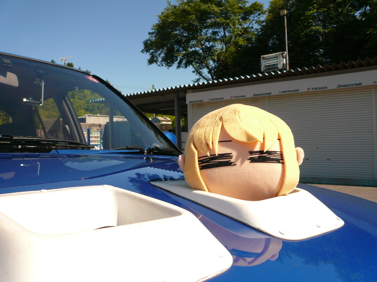 f:id:kuma2vanilla:20200328191030j:plain f:id:kuma2vanilla:20200328191030j:plain
