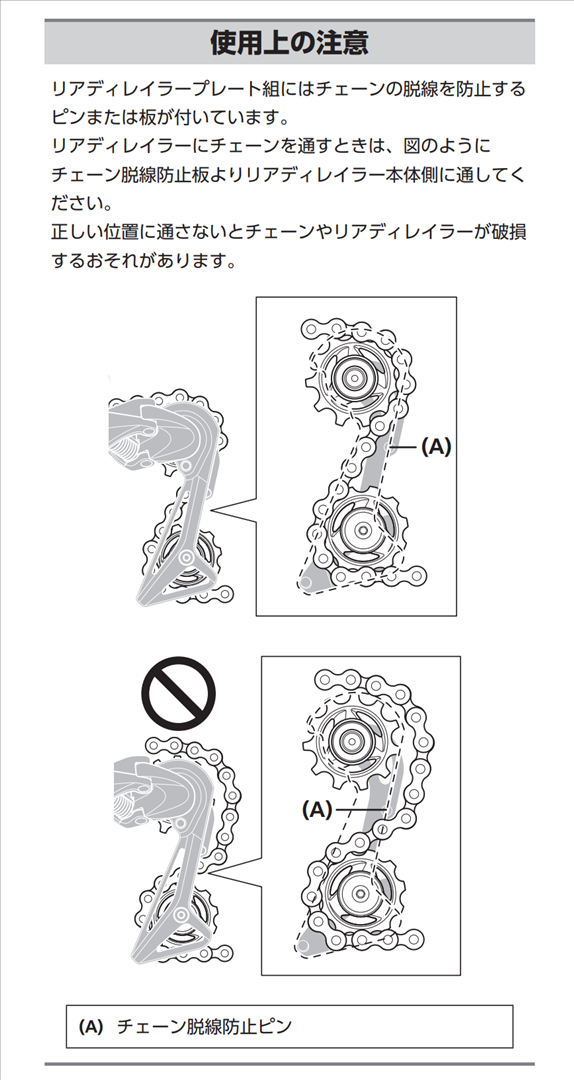 f:id:kuma2vanilla:20200419174646p:plain