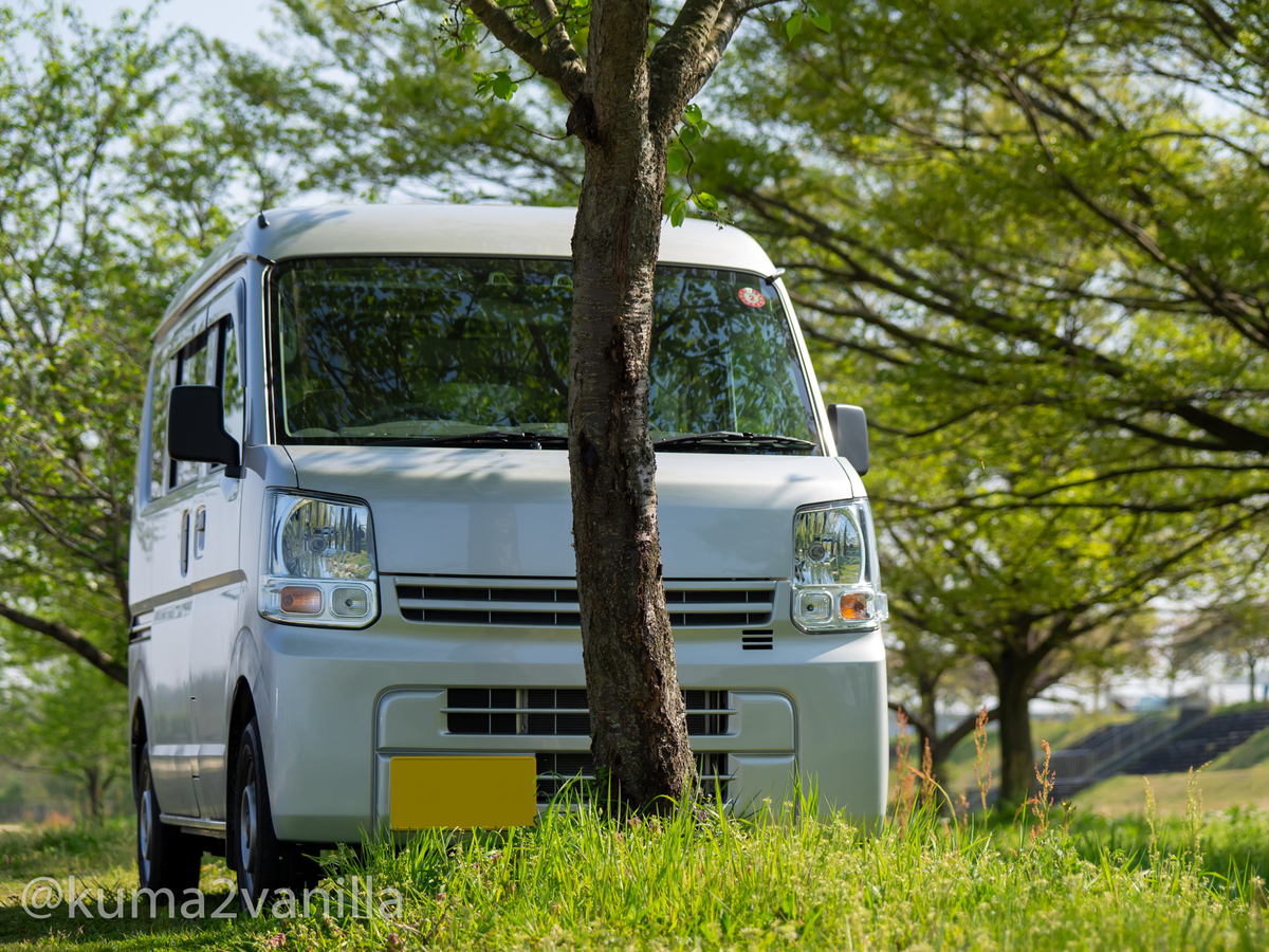 f:id:kuma2vanilla:20200502223547j:plain