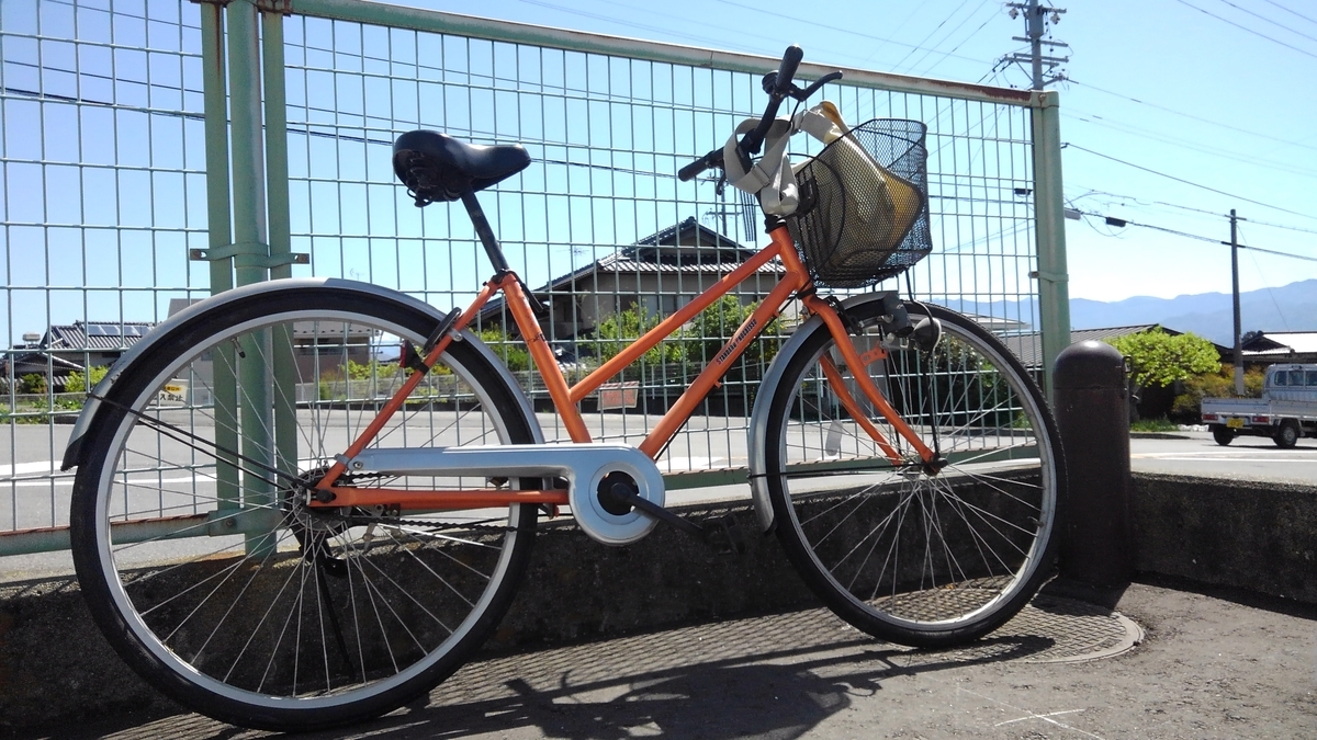 f:id:kuma2vanilla:20200508174239j:plain