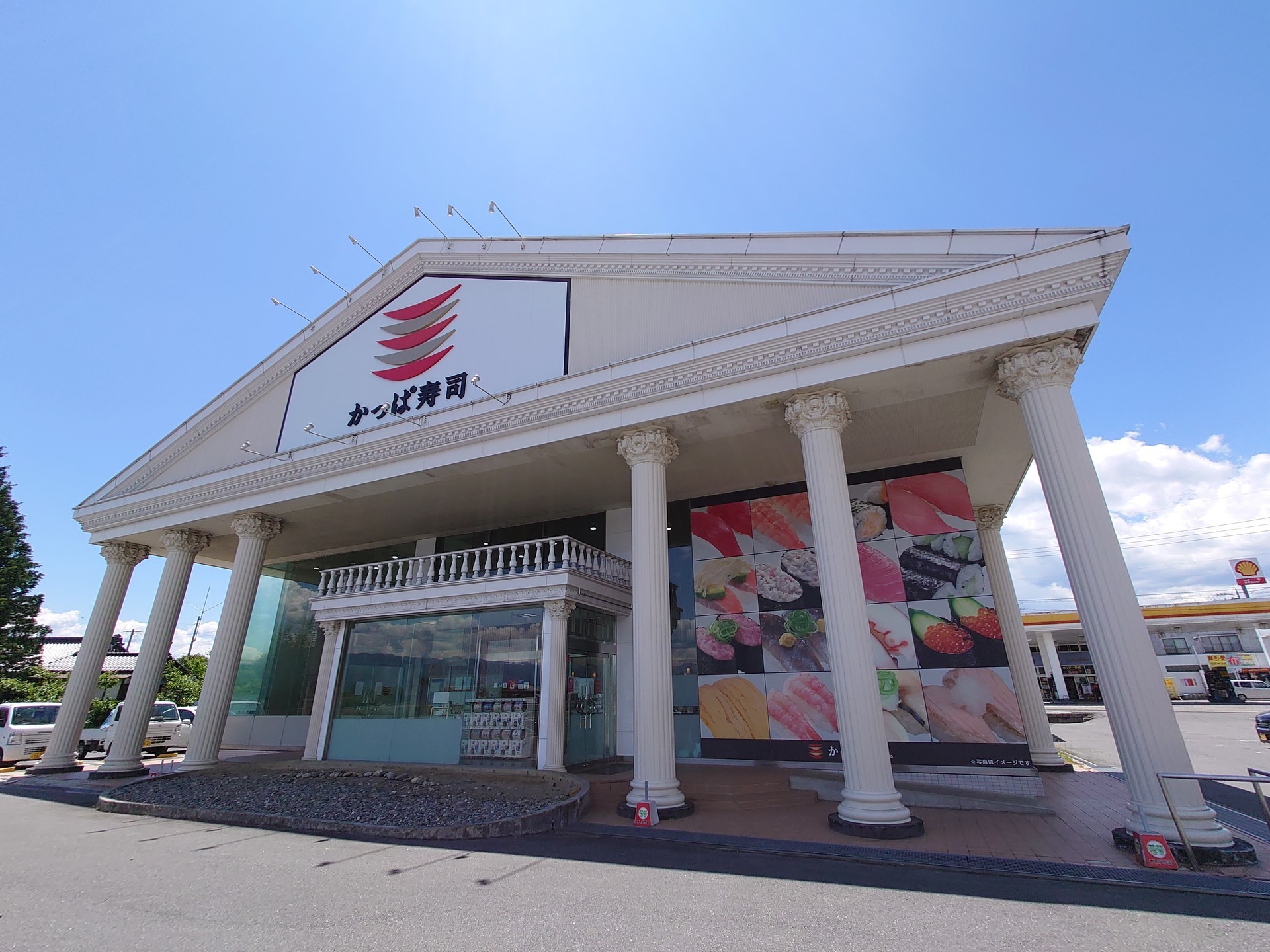 f:id:kuma2vanilla:20200529181203j:plain