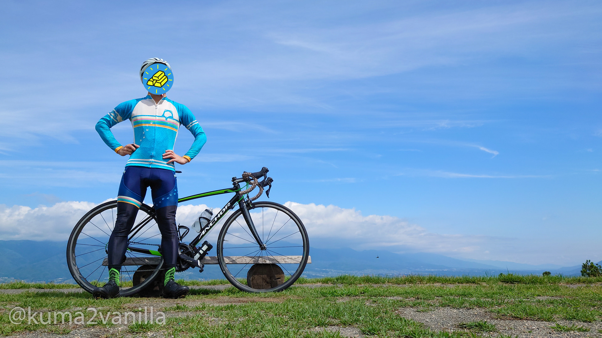 f:id:kuma2vanilla:20200620145010j:plain