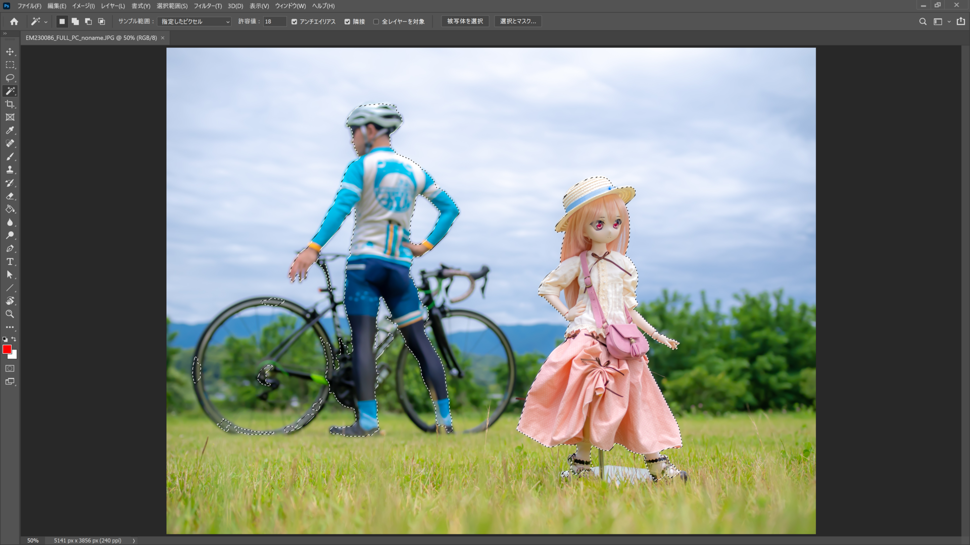 f:id:kuma2vanilla:20200625224647p:plain