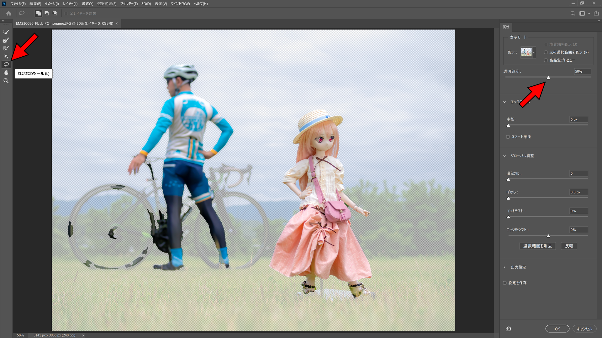 f:id:kuma2vanilla:20200625225124p:plain