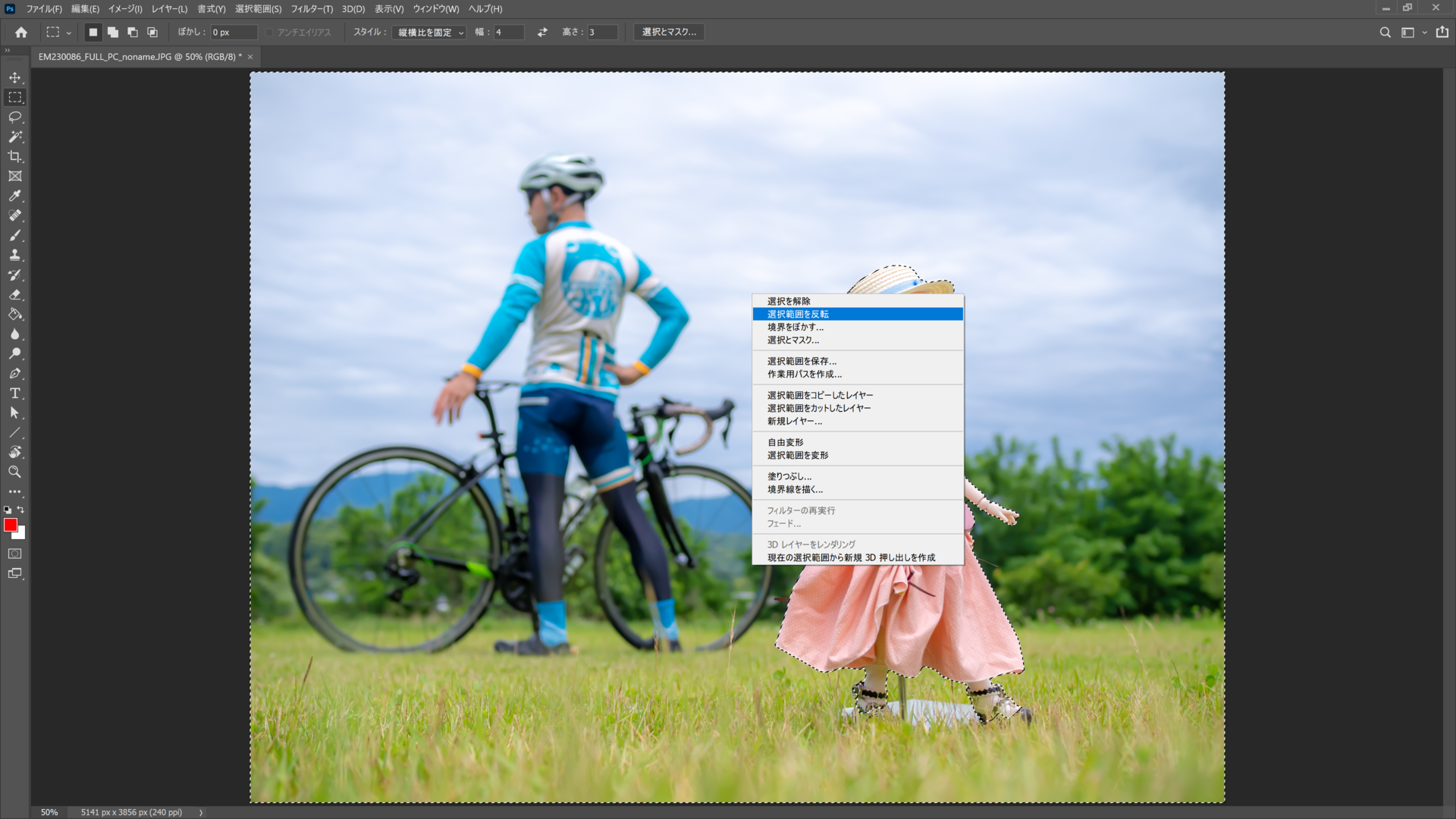 f:id:kuma2vanilla:20200625225713p:plain