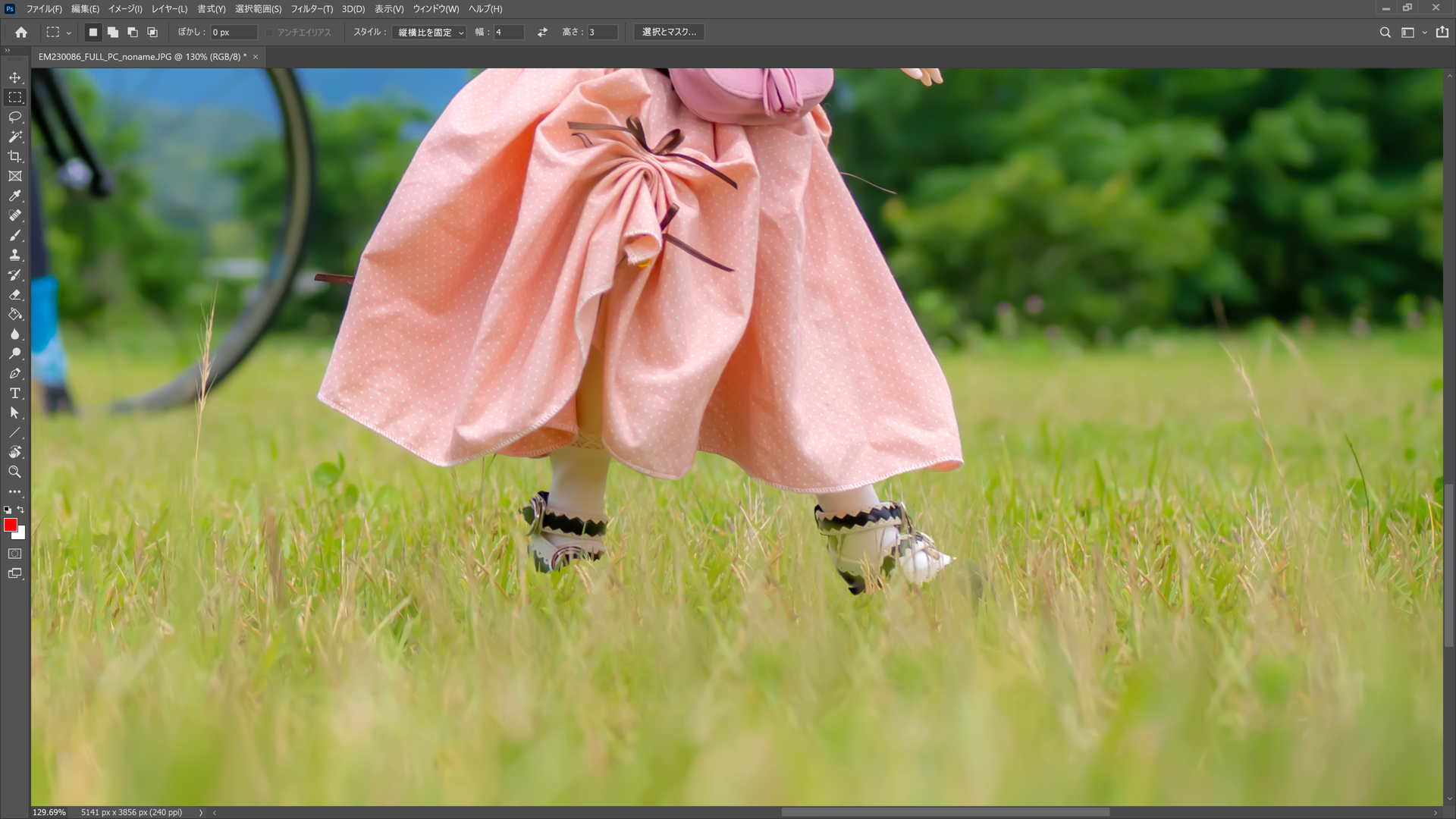 f:id:kuma2vanilla:20200625230816p:plain