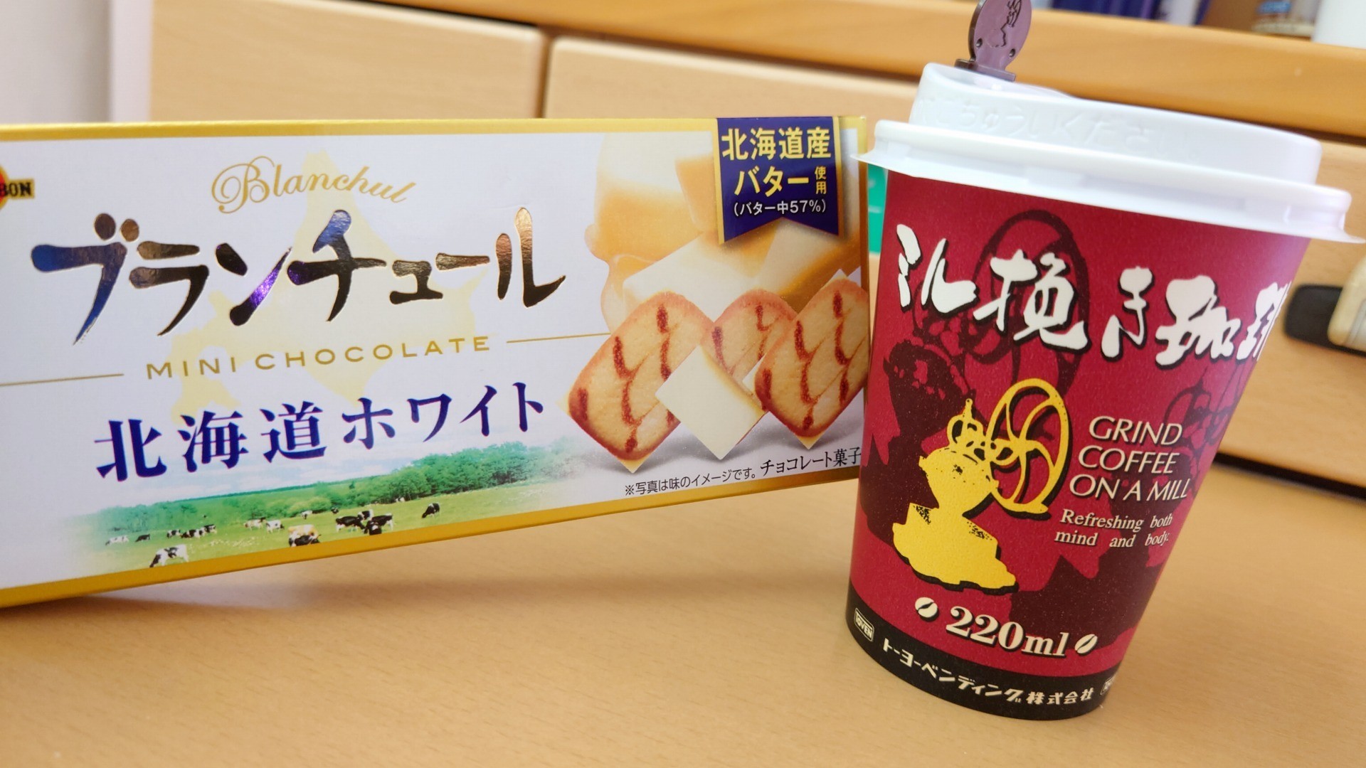 f:id:kuma2vanilla:20200713191320j:plain f:id:kuma2vanilla:20200713191320j:plain