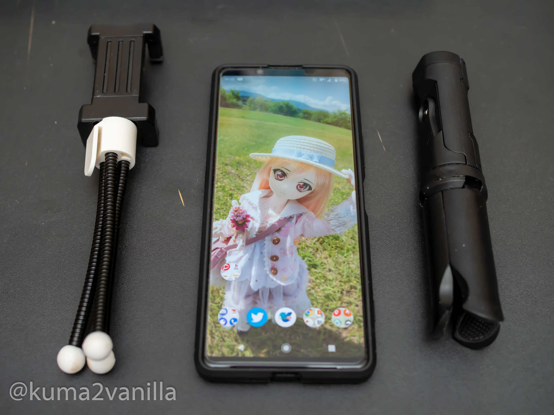 f:id:kuma2vanilla:20200716191617j:plain f:id:kuma2vanilla:20200716191617j:plain