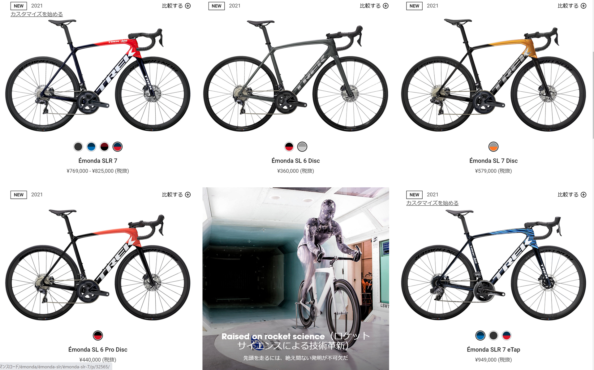 f:id:kuma2vanilla:20200728184522p:plain