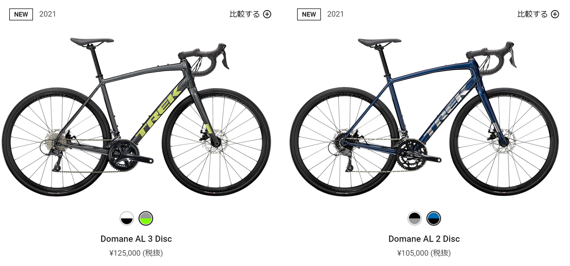 f:id:kuma2vanilla:20200728185343p:plain