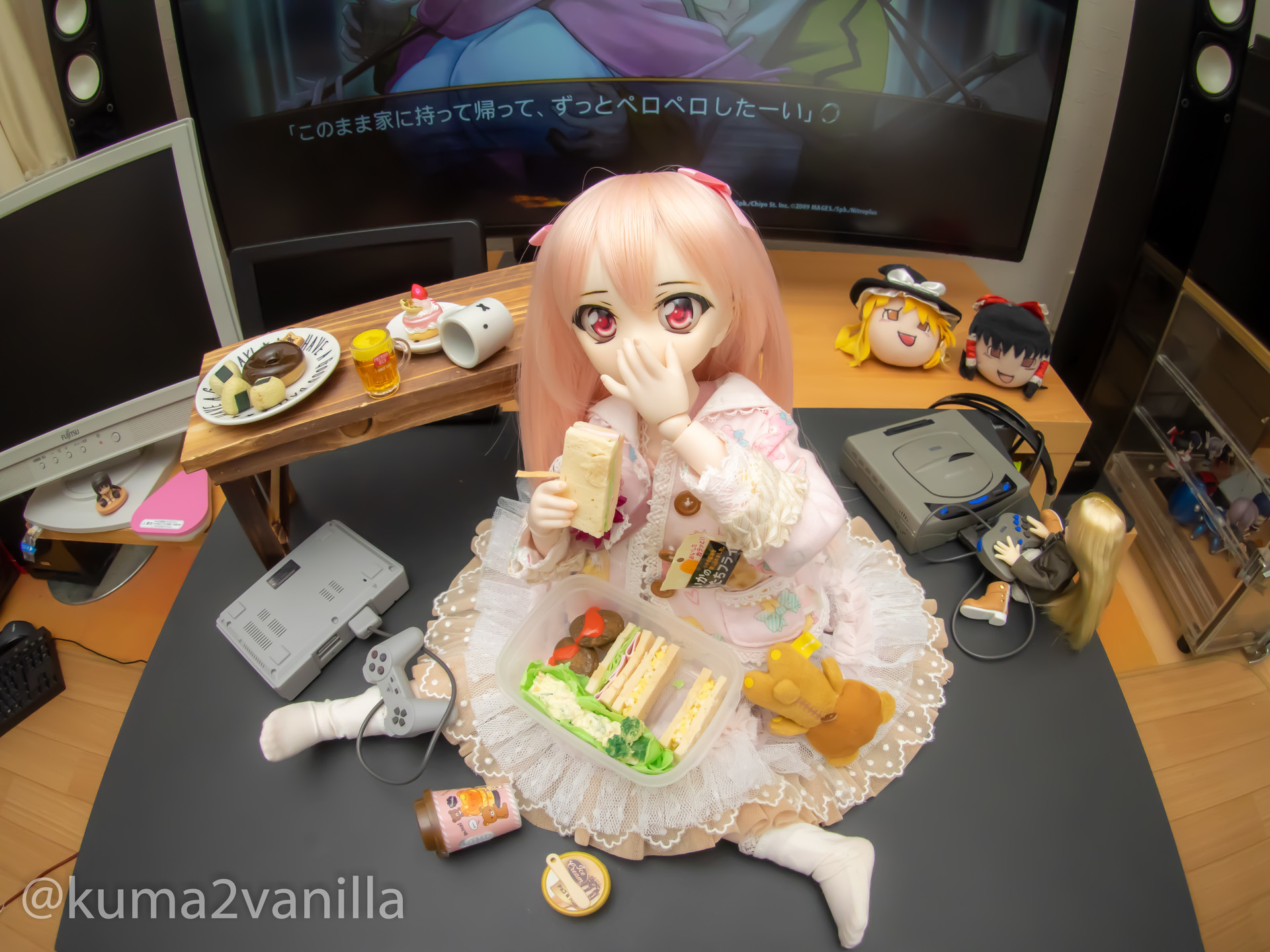 f:id:kuma2vanilla:20200804181656j:plain