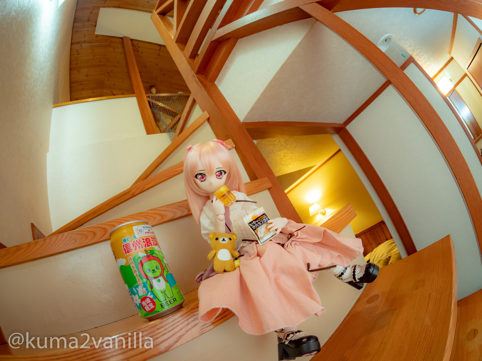f:id:kuma2vanilla:20200901160620j:plain