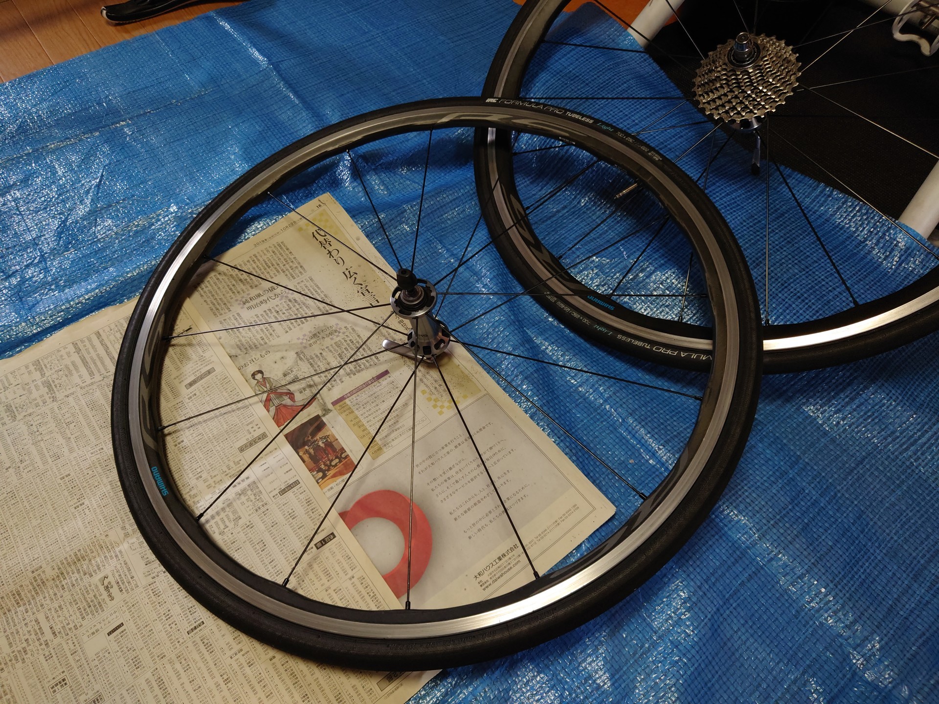 SHIMANO WH-RS700-C30にIRC FORMULA PRO TUBELESS LIGHTを組むには