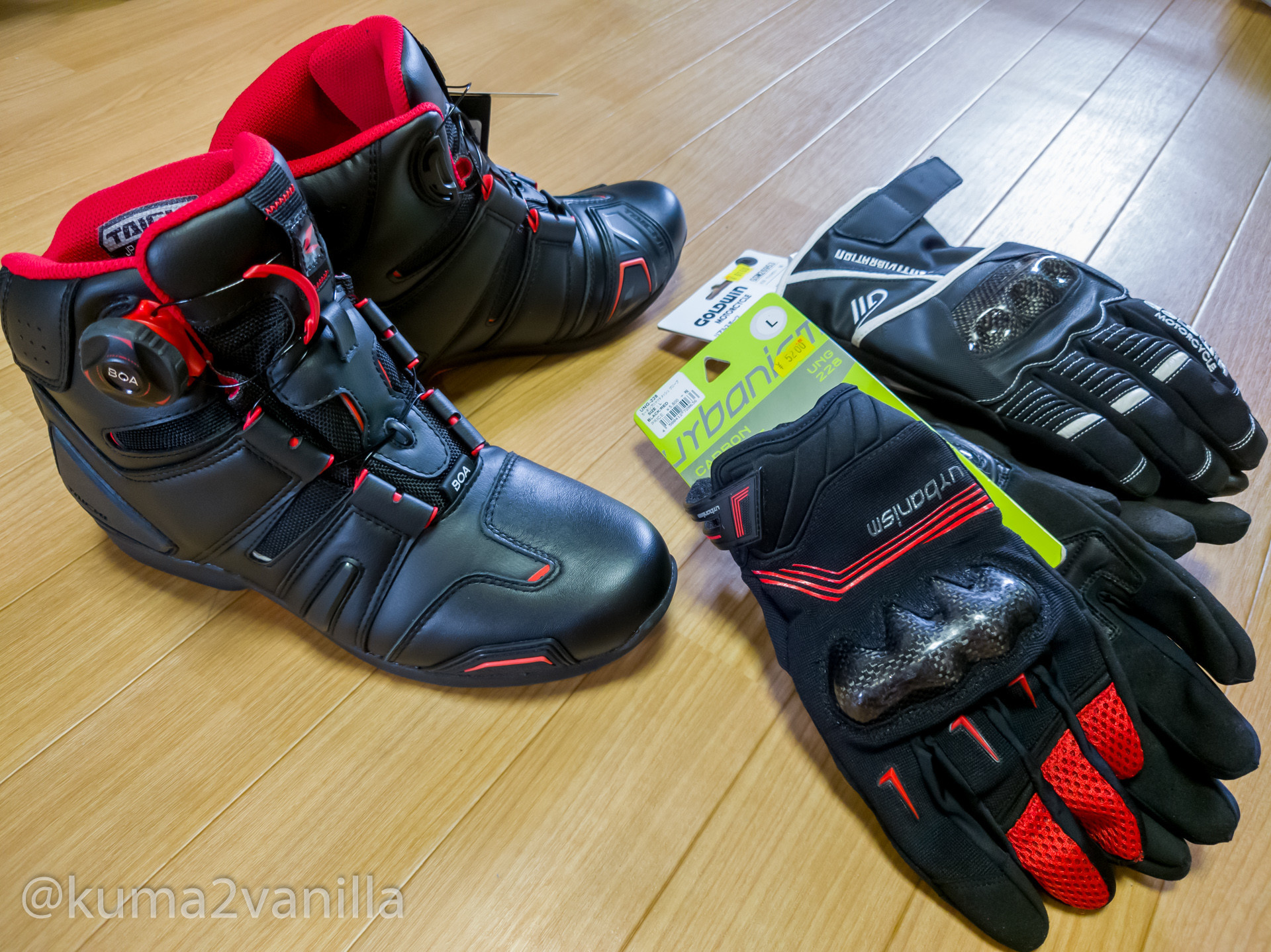 f:id:kuma2vanilla:20200913204010j:plain