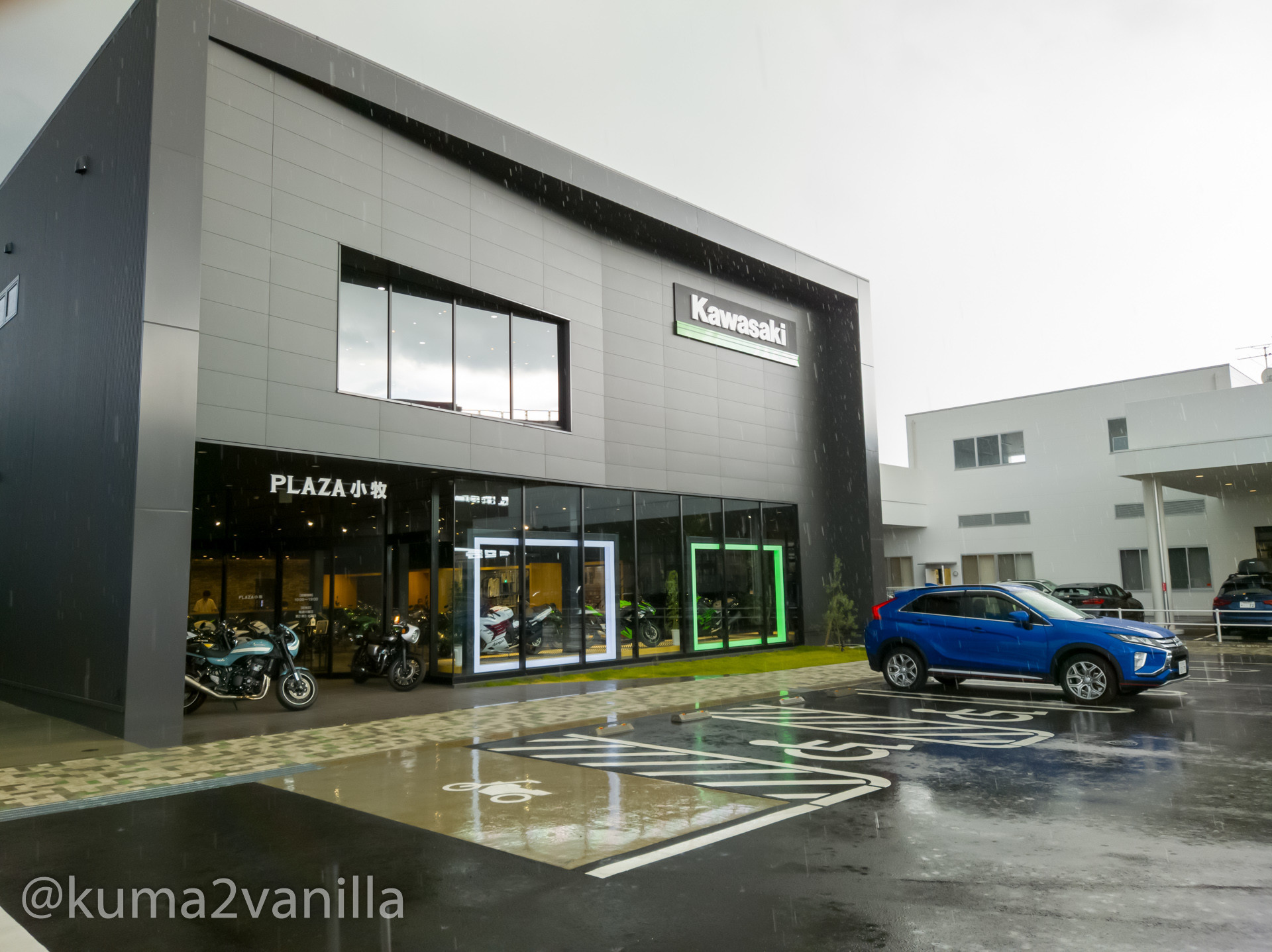 f:id:kuma2vanilla:20200913205023j:plain