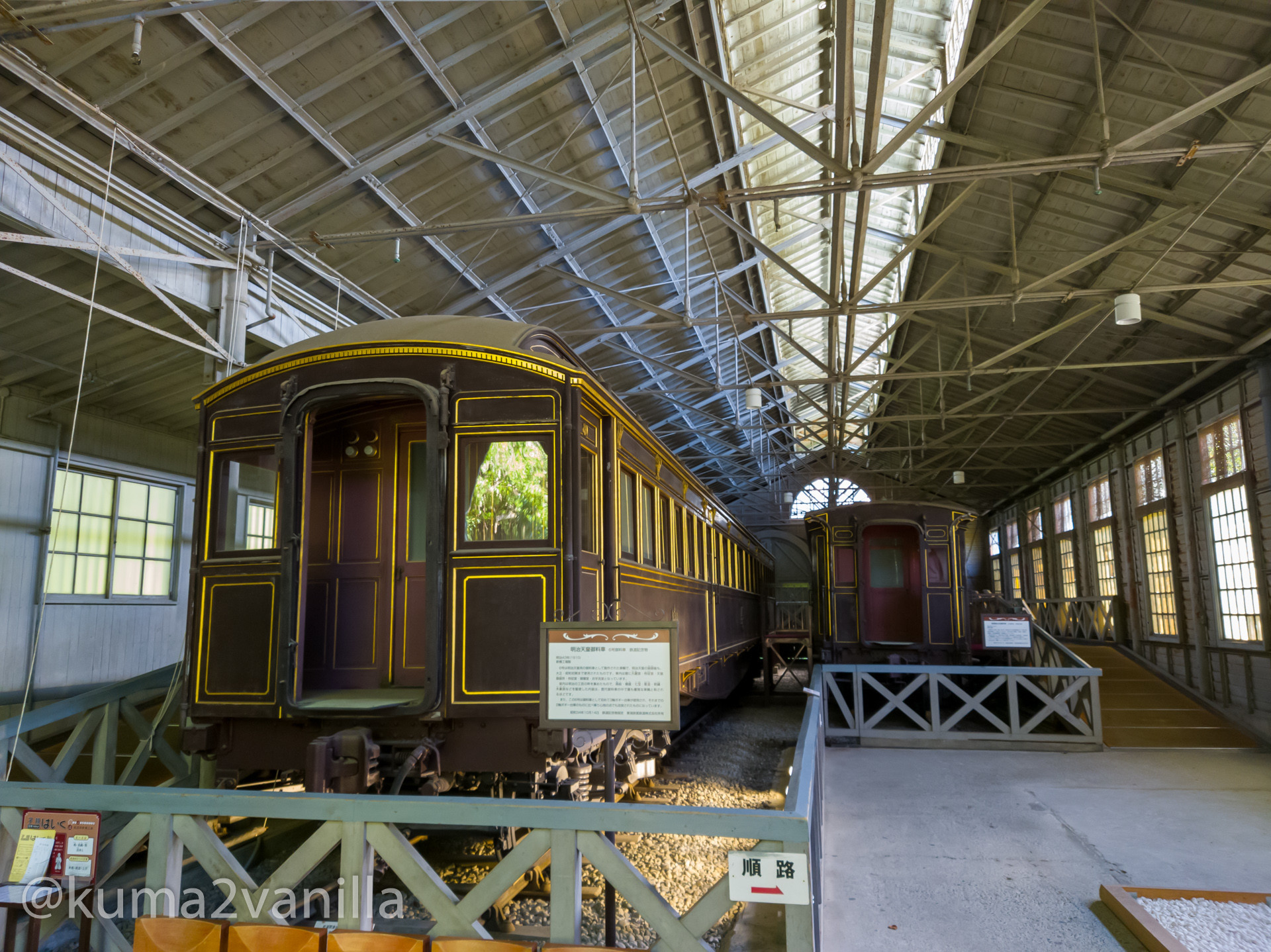 f:id:kuma2vanilla:20200914142623j:plain f:id:kuma2vanilla:20200914142623j:plain