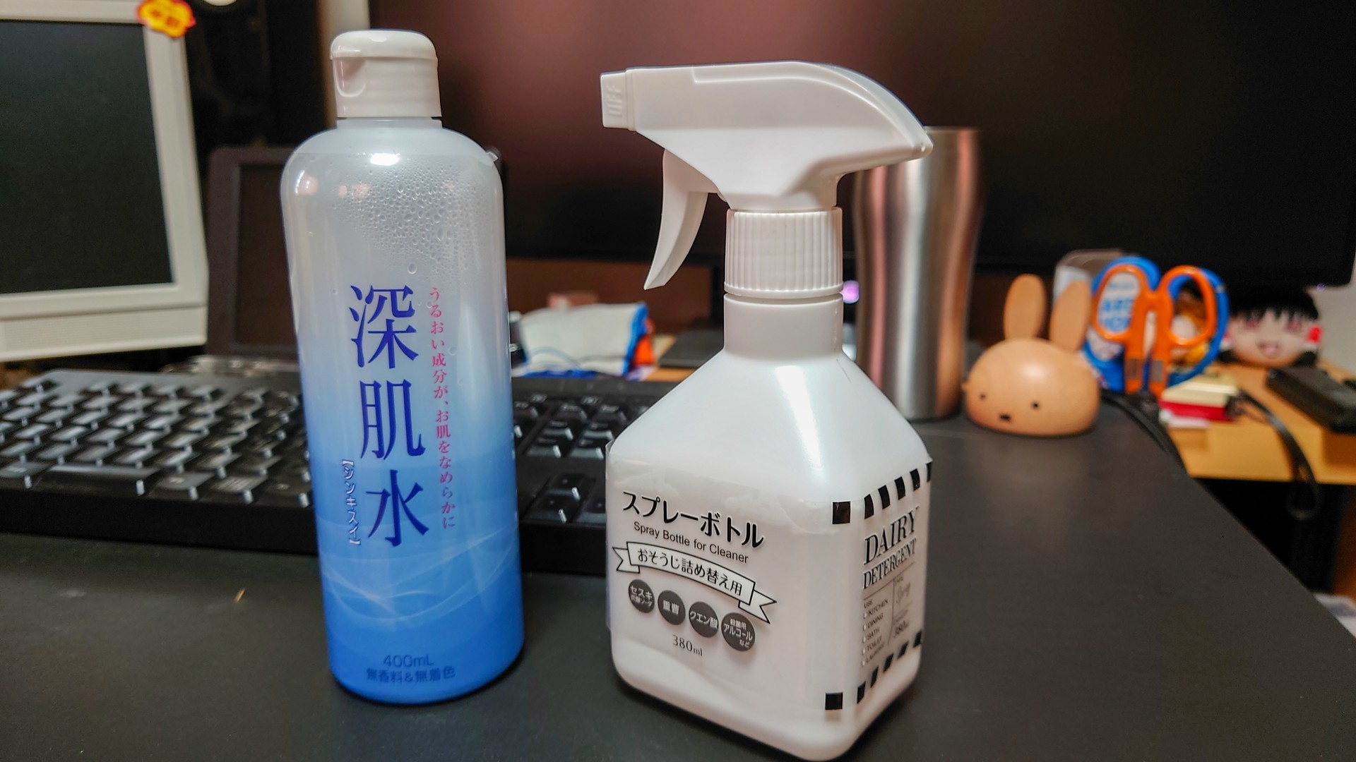 f:id:kuma2vanilla:20210117135752j:plain