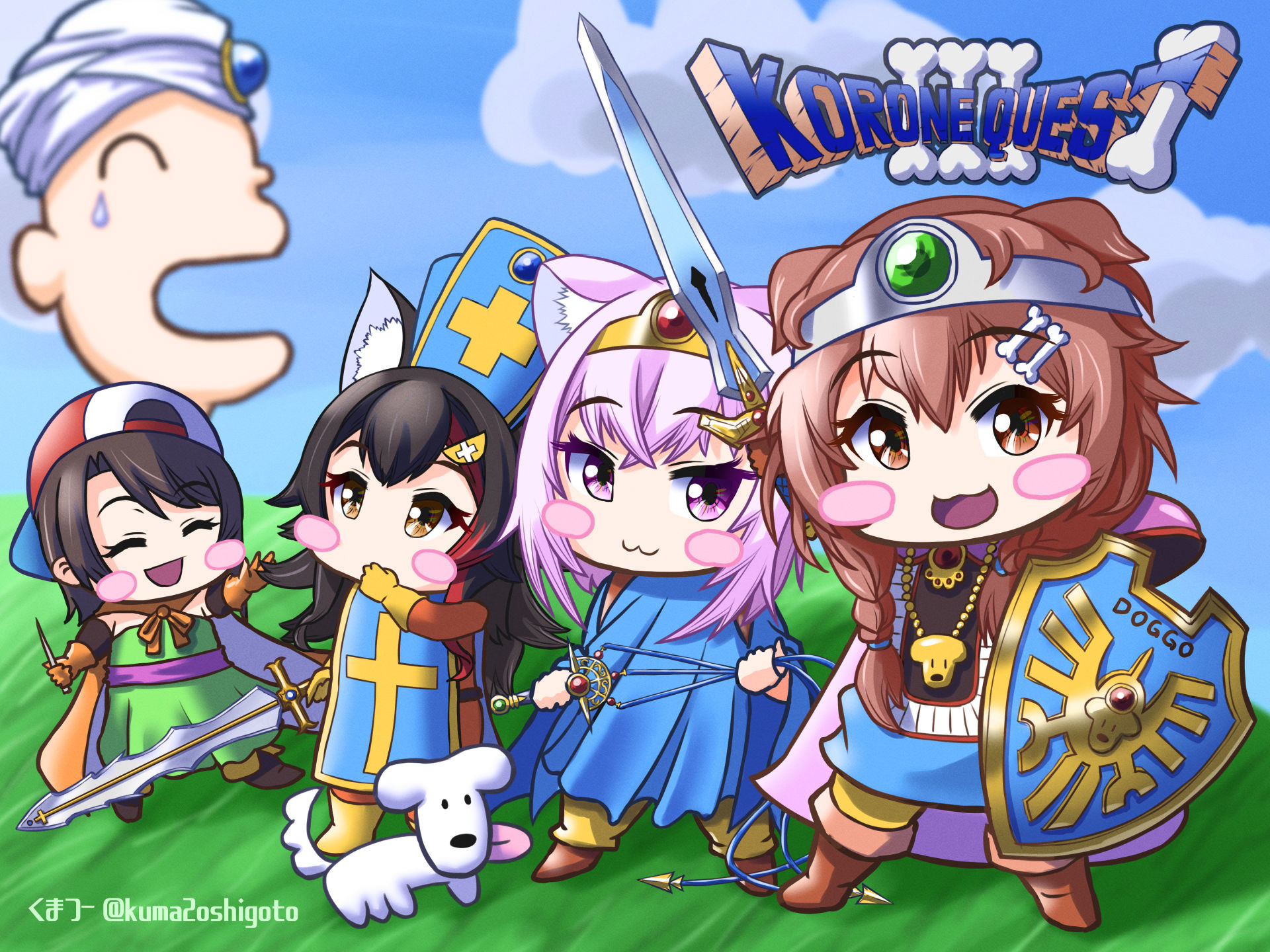 f:id:kuma2vanilla:20210518175235j:plain