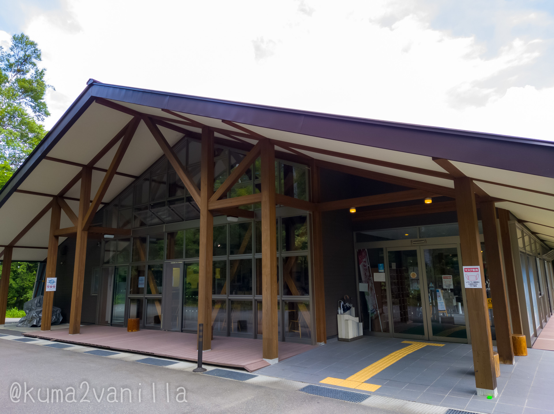 f:id:kuma2vanilla:20210726175826j:plain