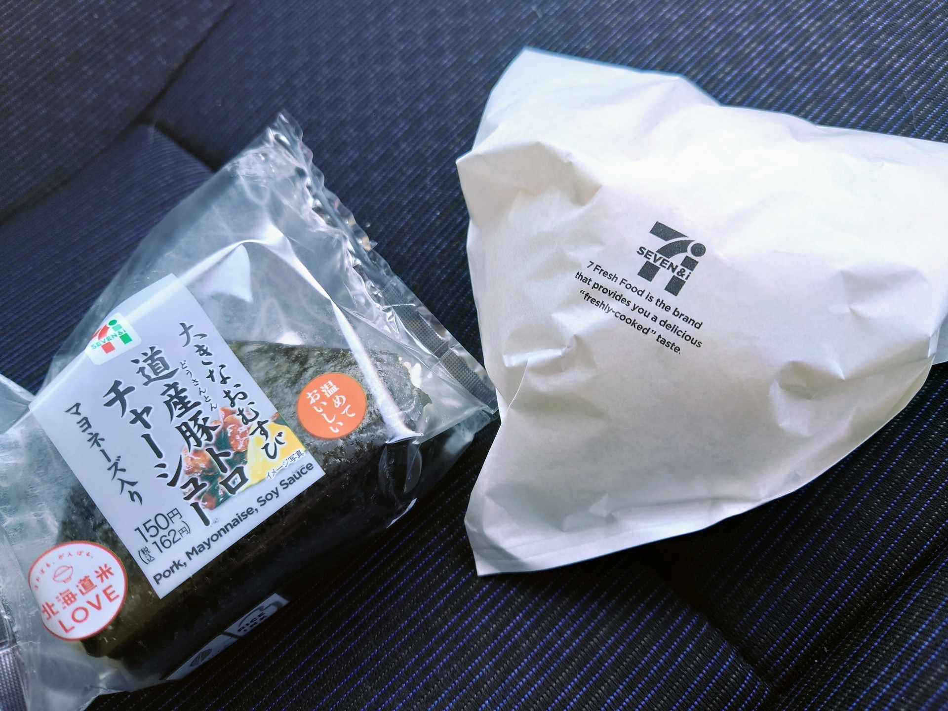 f:id:kuma2vanilla:20220104184902j:plain