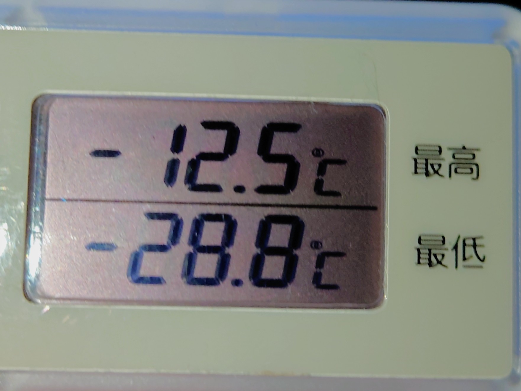 f:id:kuma2vanilla:20220104205923j:plain