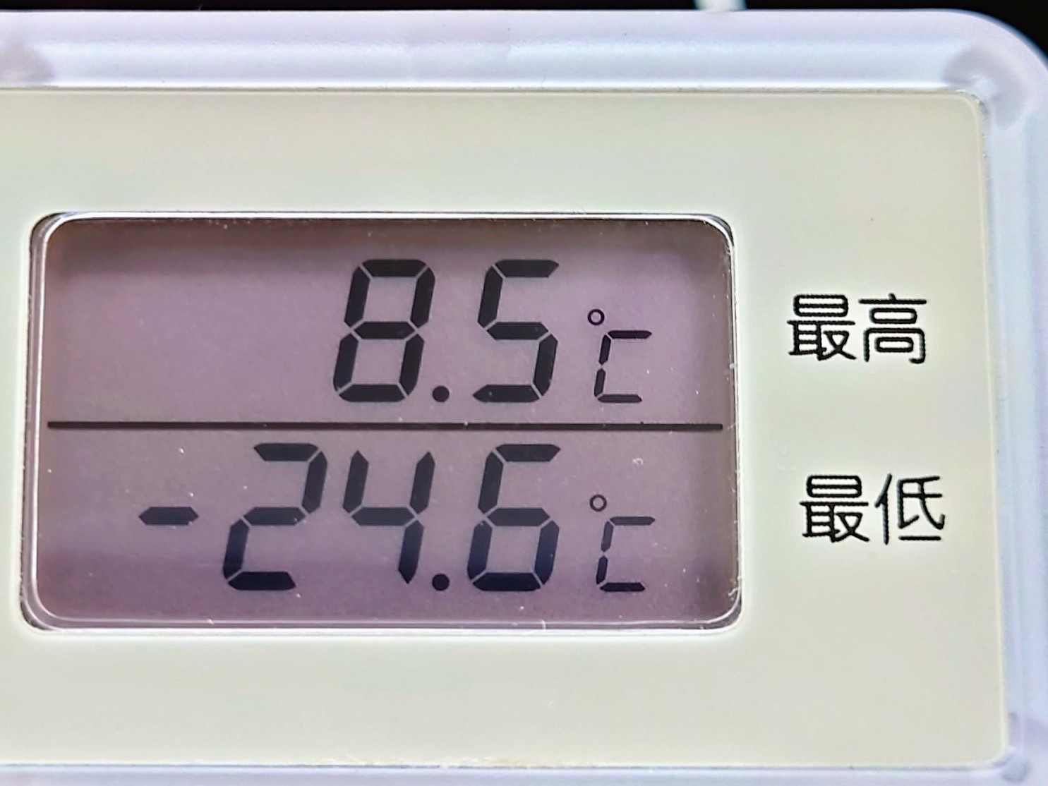 f:id:kuma2vanilla:20220104210620j:plain