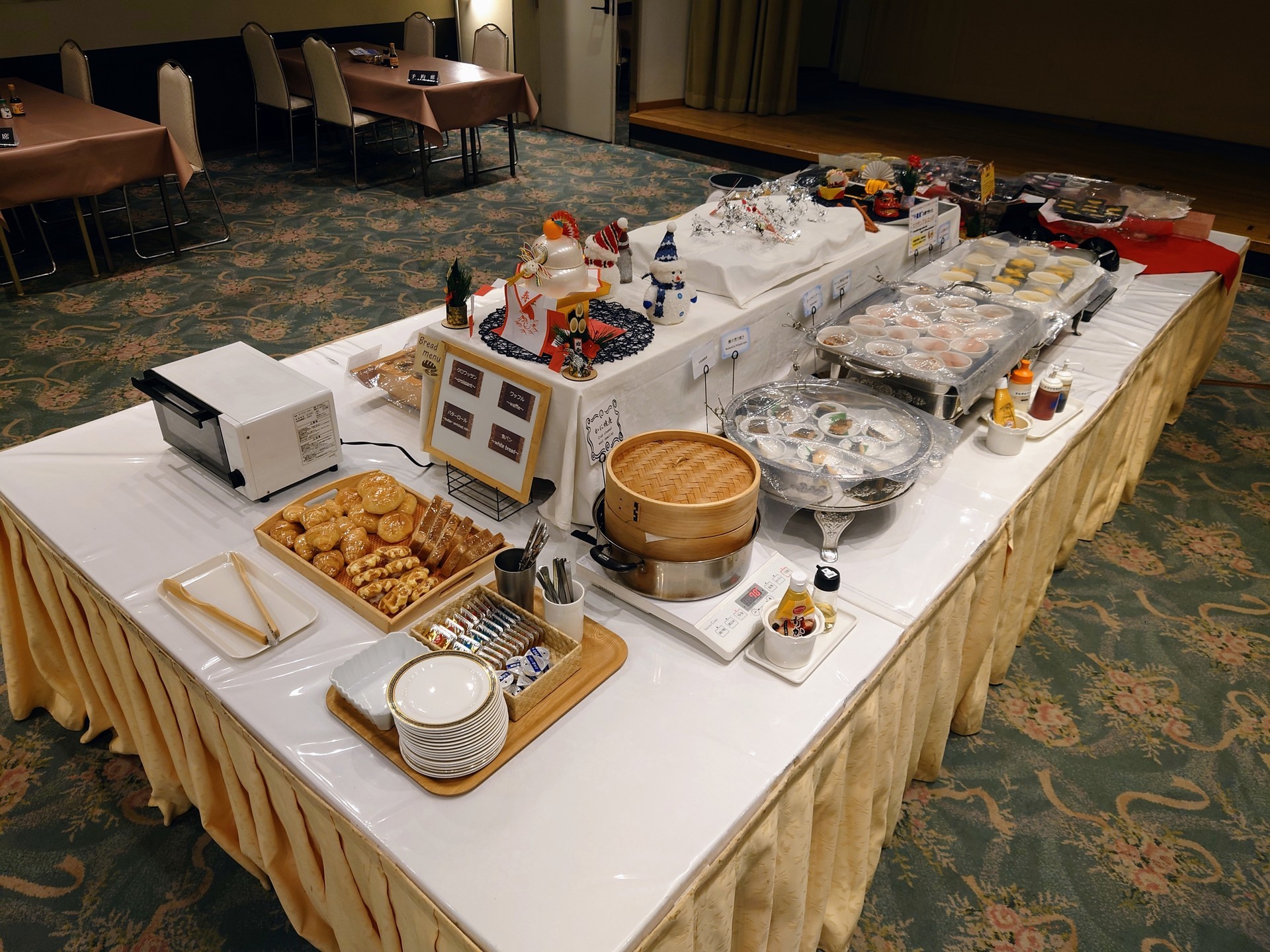 f:id:kuma2vanilla:20220104233038j:plain