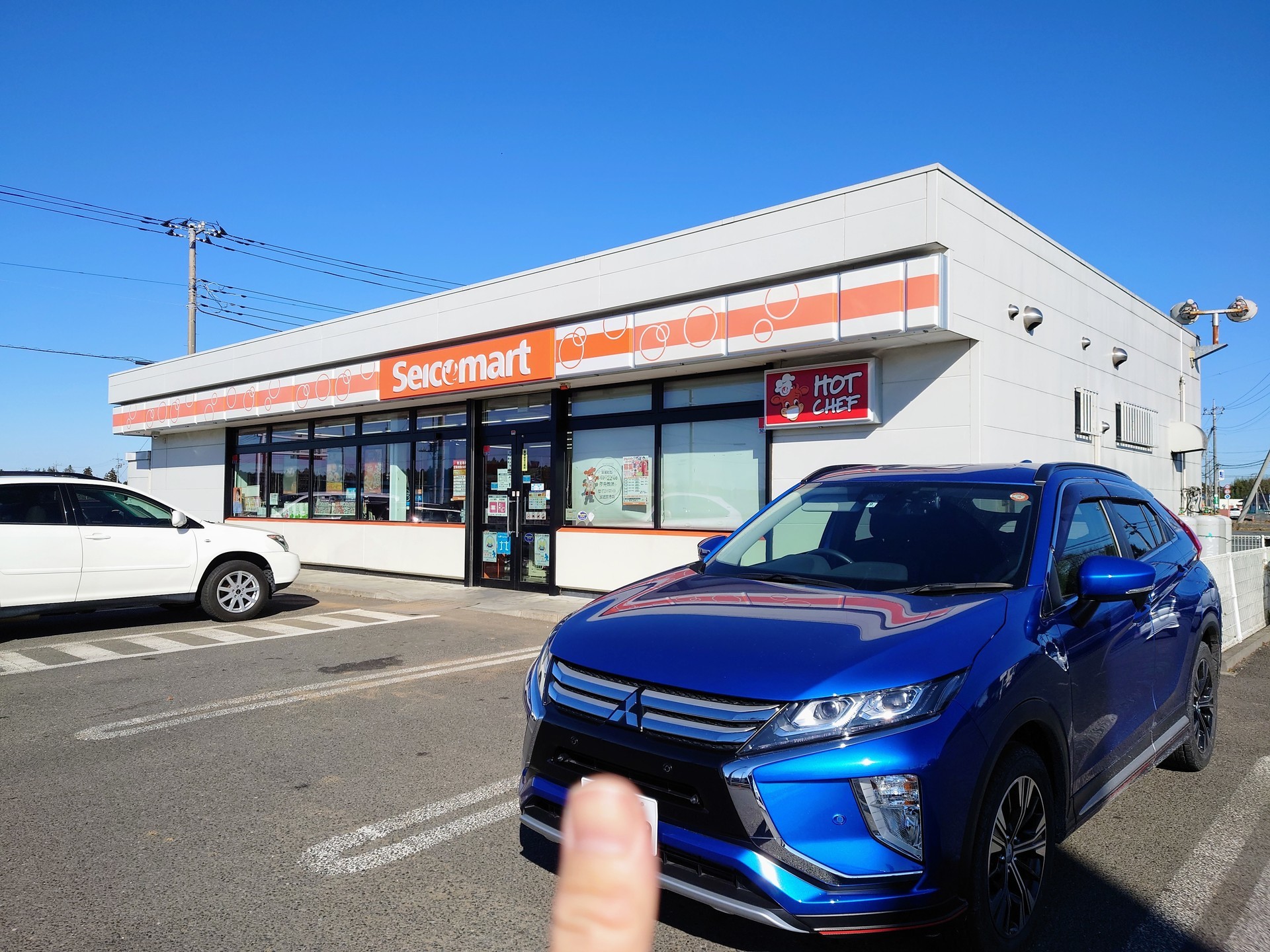 f:id:kuma2vanilla:20220104233145j:plain