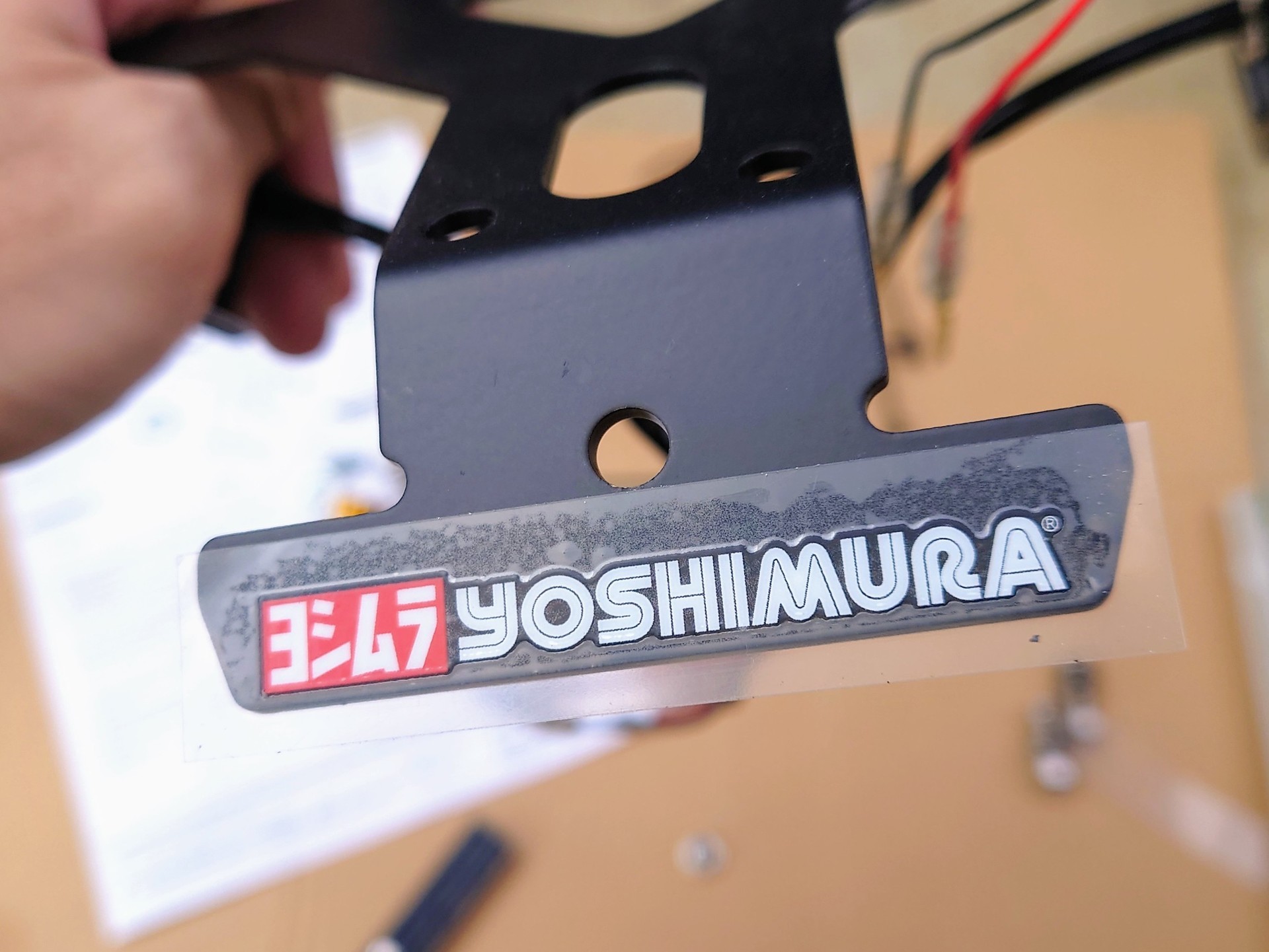 レビュー】 これはおすすめ！ZX-25R用 ヨシムラ フェンダーレス