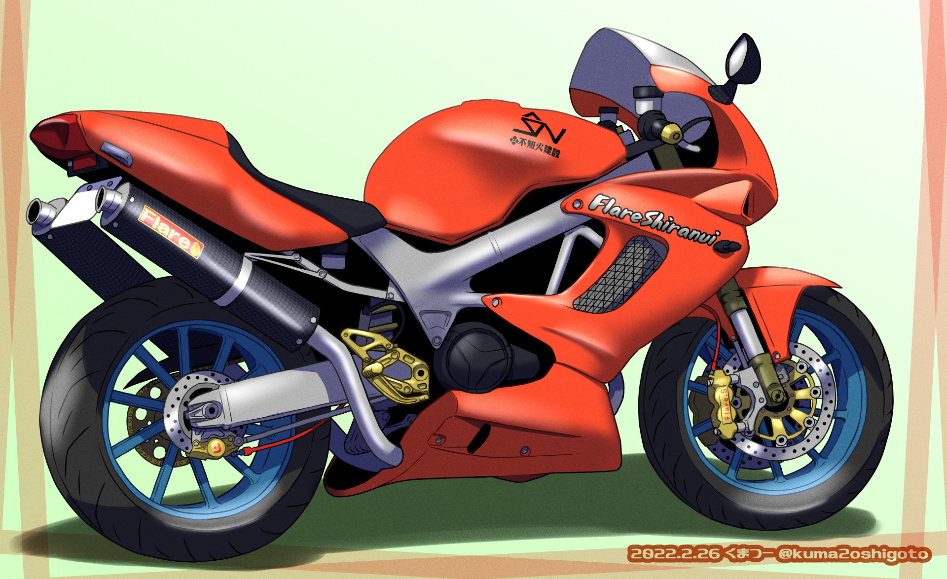 近況 ホロライブxバイクのイラストやsfメカ少女 仮面ライダーwのハードボイルダー Vtr1000f グラディウス などなど もりのくま3 Zx 25rとロードバイクとドールの日々
